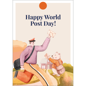 12541 World Post Day - Hollende postbode